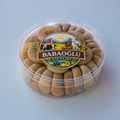 Kara Yaprak İnciri 750 gr